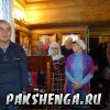 22 ноября 2017 г.